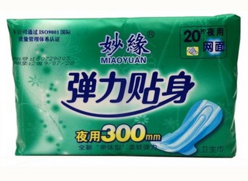 妙緣日用品公司發(fā)布新產(chǎn)品線，引領(lǐng)健康家居新趨勢(shì)