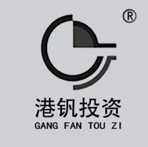 上海港釩投資管理 洞見(jiàn)未來(lái)，助力財(cái)富增長(zhǎng)的專業(yè)投資咨詢伙伴